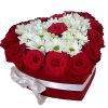 Коробочка "Воздушная любовь" розы и хризантемы