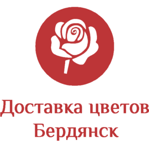 Доставка цветов Бердянск лого