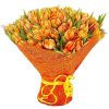 Фото товара 75 жовтих тюльпанів "Сяйво золота"