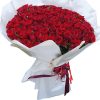 Фото товара 75 красных роз